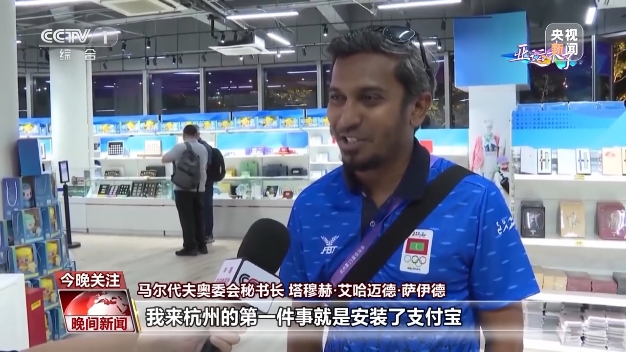 捕鱼游戏客户